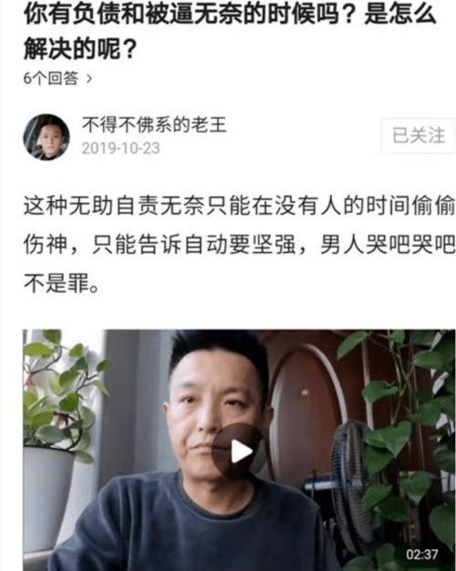 阜阳丁娟爆料事件视频曝光,揭开惊人真相  第1张