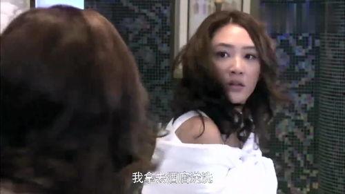 山鸡老婆爆料视频大全,揭秘娱乐圈背后的真实故事 第3张 山鸡老婆爆料视频大全,揭秘娱乐圈背后的真实故事 第3张