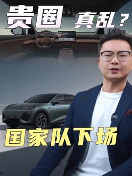 陈梦驰最新爆料新闻视频,揭秘背后惊人真相! 第3张 陈梦驰最新爆料新闻视频,揭秘背后惊人真相! 第3张