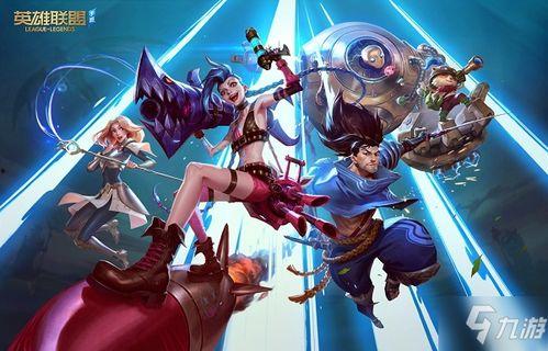 手游联盟皮肤最新爆料,神秘英雄即将登场,全新视觉盛宴即将开启! 第2张 手游联盟皮肤最新爆料,神秘英雄即将登场,全新视觉盛宴即将开启! 第2张