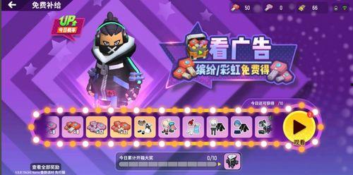 绿光派对爆料视频